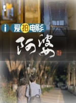 久久精品国产丝袜