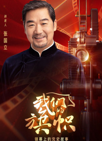 久久精品国产丝袜