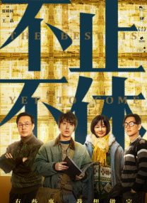 亚洲成人tv